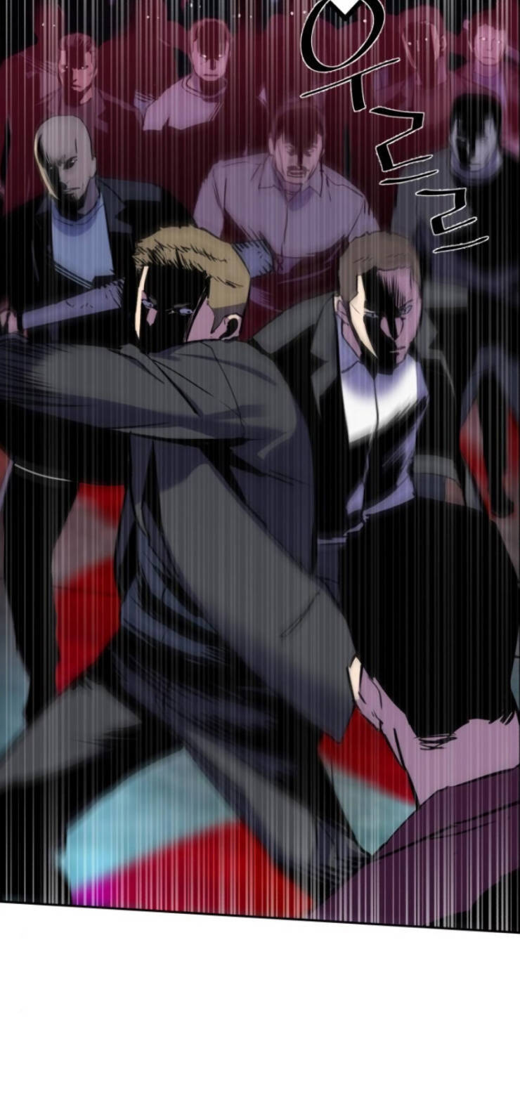 Bạn Học Của Tôi Là Lính Đánh Thuê Chapter 19 - Trang 2