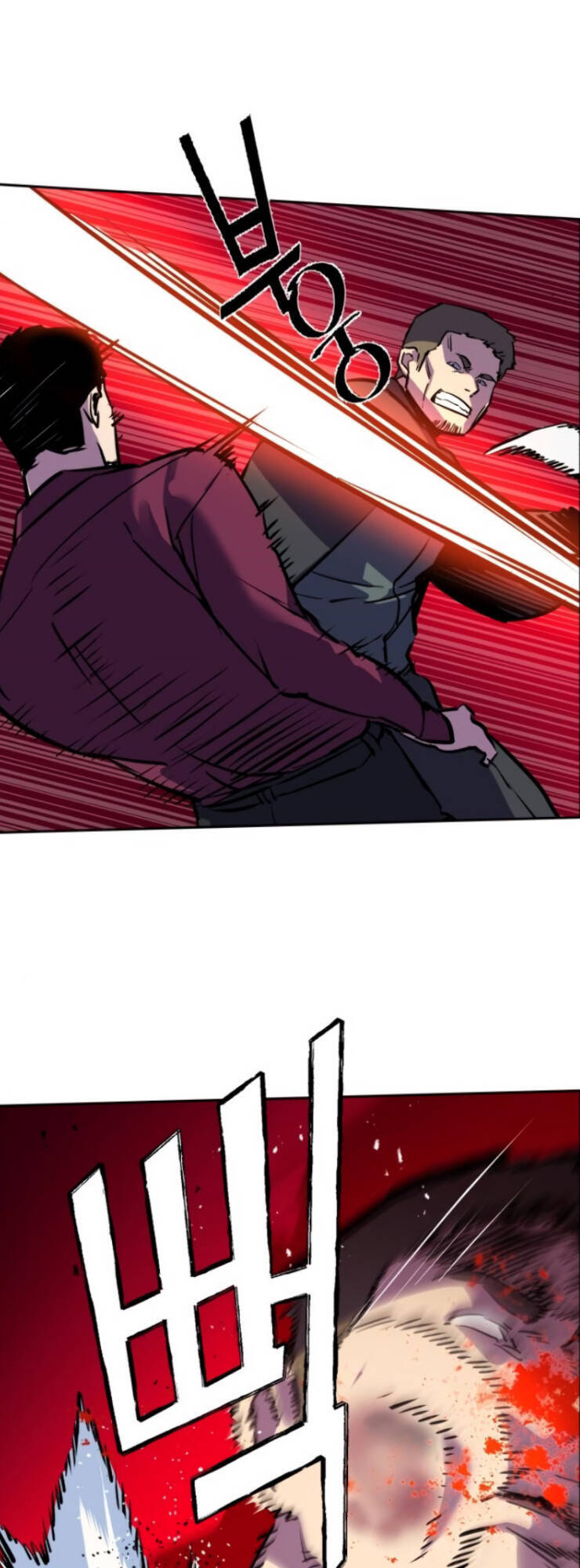 Bạn Học Của Tôi Là Lính Đánh Thuê Chapter 19 - Trang 2