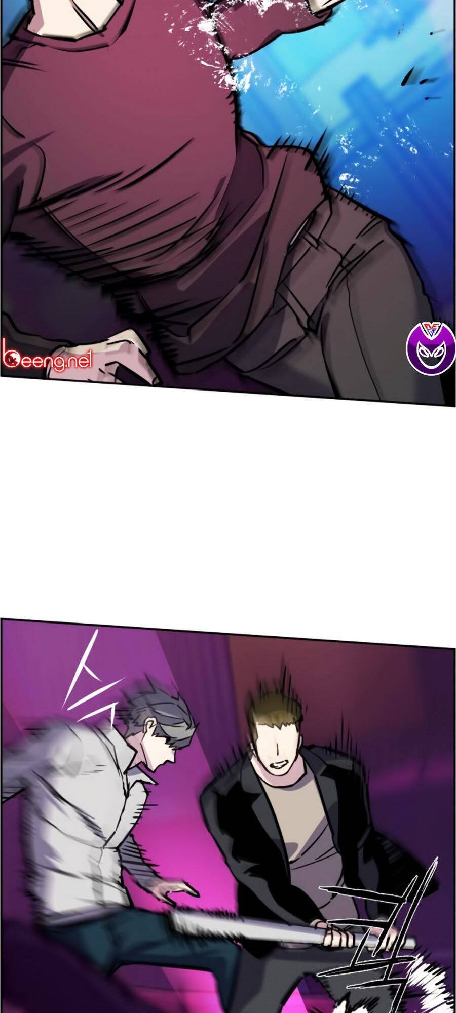 Bạn Học Của Tôi Là Lính Đánh Thuê Chapter 20 - Trang 2