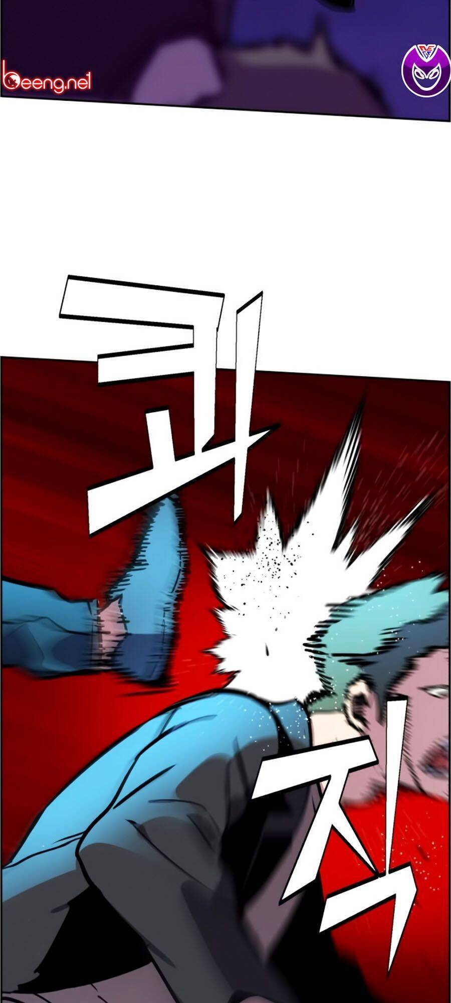 Bạn Học Của Tôi Là Lính Đánh Thuê Chapter 20 - Trang 2