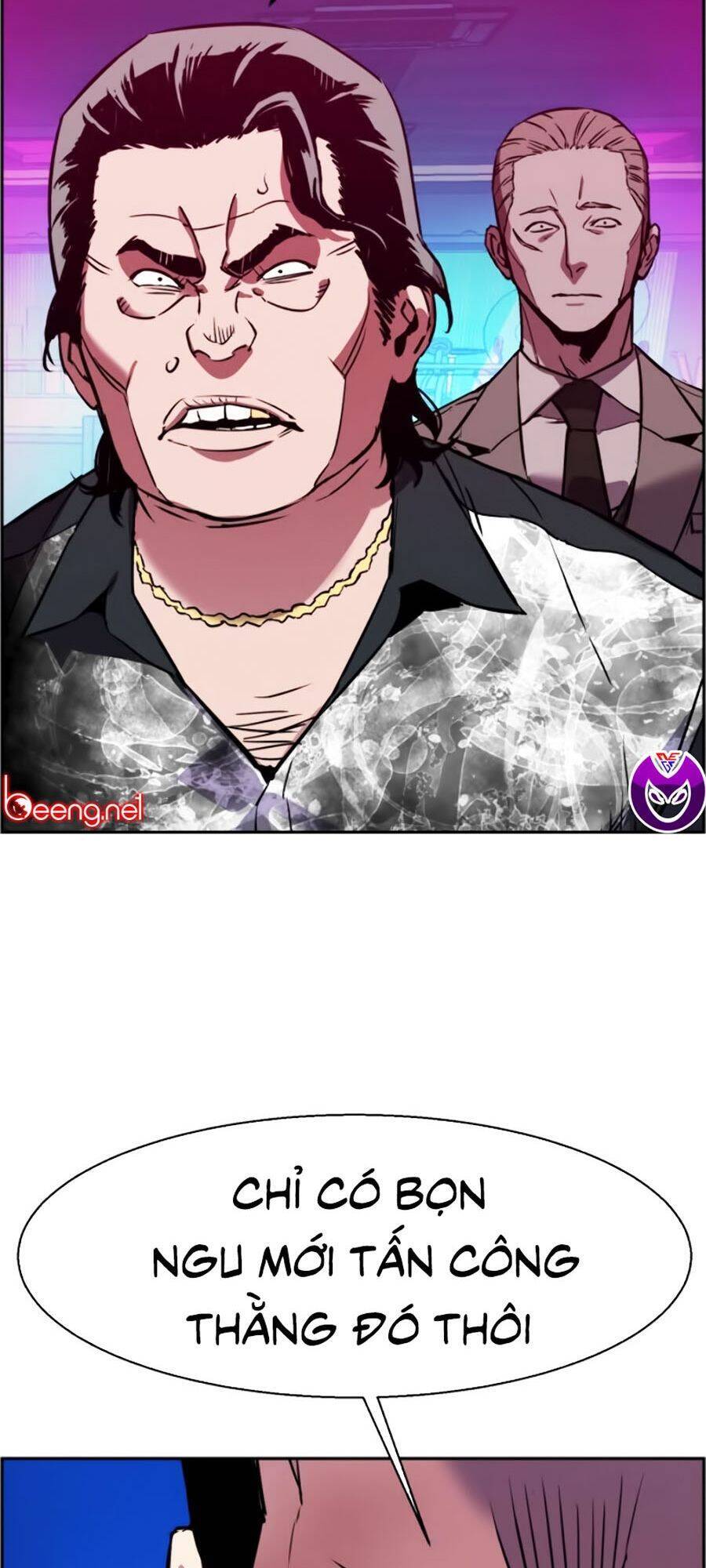 Bạn Học Của Tôi Là Lính Đánh Thuê Chapter 20 - Trang 2