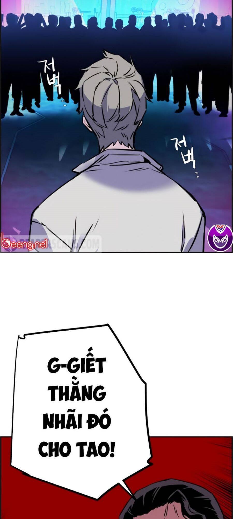 Bạn Học Của Tôi Là Lính Đánh Thuê Chapter 20 - Trang 2