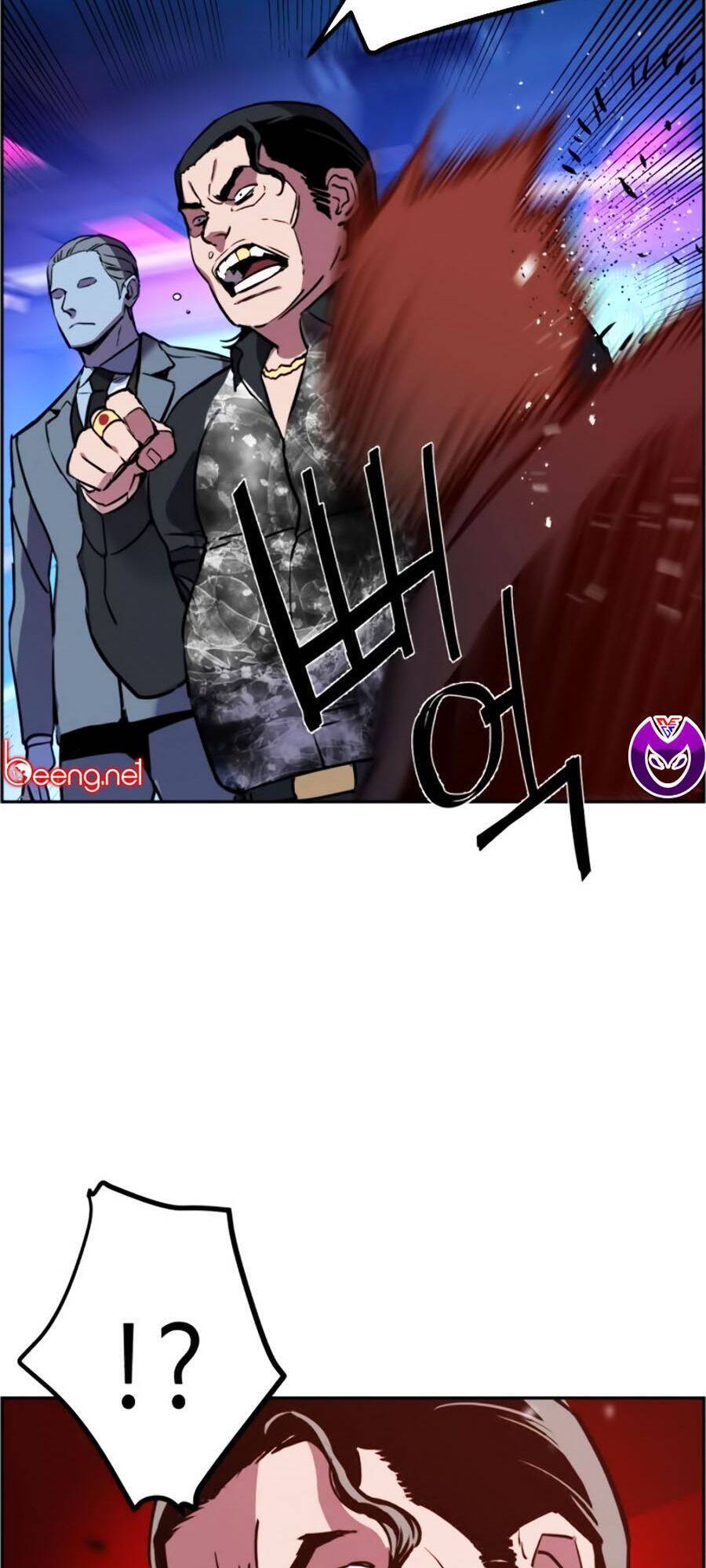 Bạn Học Của Tôi Là Lính Đánh Thuê Chapter 20 - Trang 2