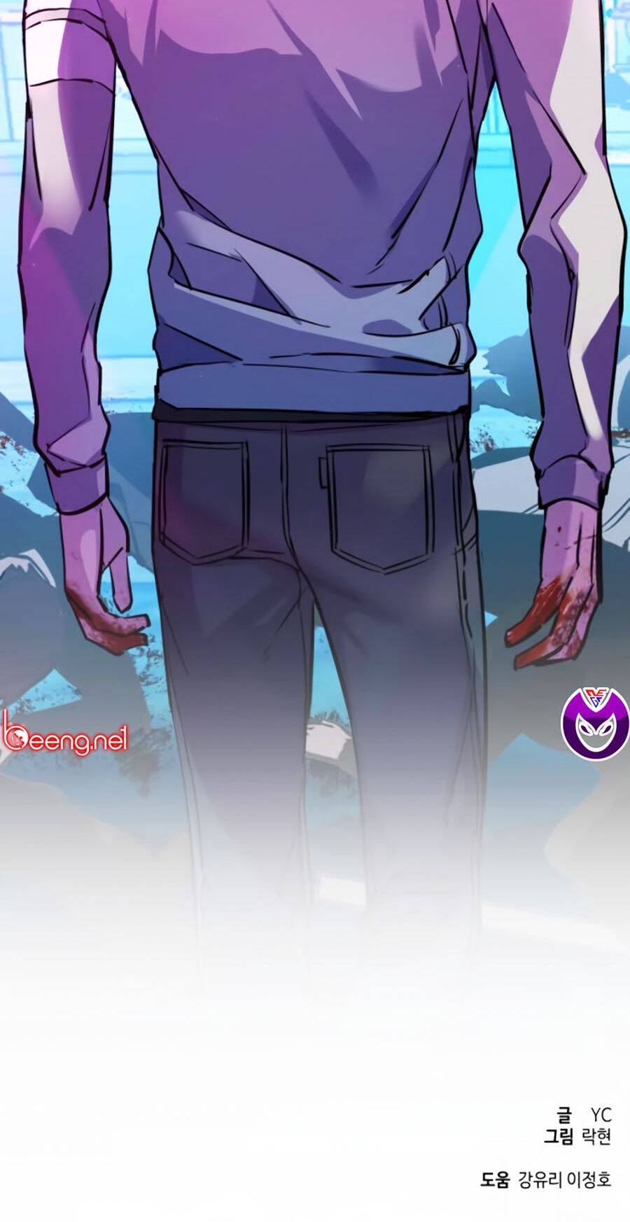 Bạn Học Của Tôi Là Lính Đánh Thuê Chapter 20 - Trang 2