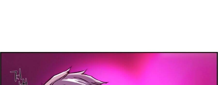 Bạn Học Của Tôi Là Lính Đánh Thuê Chapter 20 - Trang 2