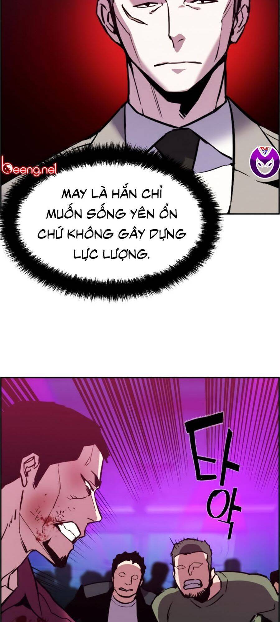 Bạn Học Của Tôi Là Lính Đánh Thuê Chapter 20 - Trang 2