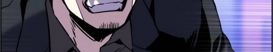 Bạn Học Của Tôi Là Lính Đánh Thuê Chapter 20 - Trang 2