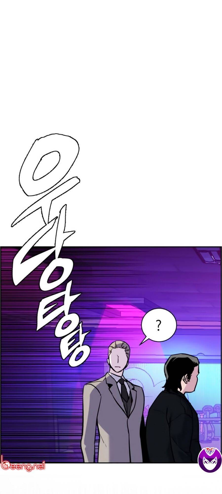 Bạn Học Của Tôi Là Lính Đánh Thuê Chapter 20 - Trang 2