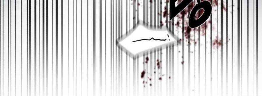 Bạn Học Của Tôi Là Lính Đánh Thuê Chapter 20 - Trang 2