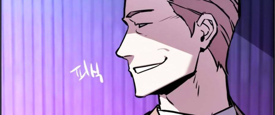 Bạn Học Của Tôi Là Lính Đánh Thuê Chapter 20 - Trang 2