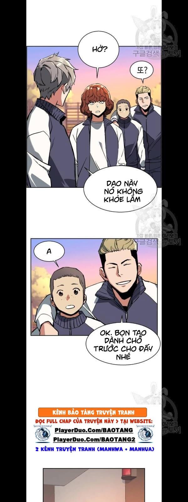 Bạn Học Của Tôi Là Lính Đánh Thuê Chapter 21 - Trang 2