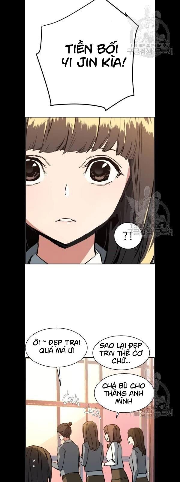 Bạn Học Của Tôi Là Lính Đánh Thuê Chapter 21 - Trang 2