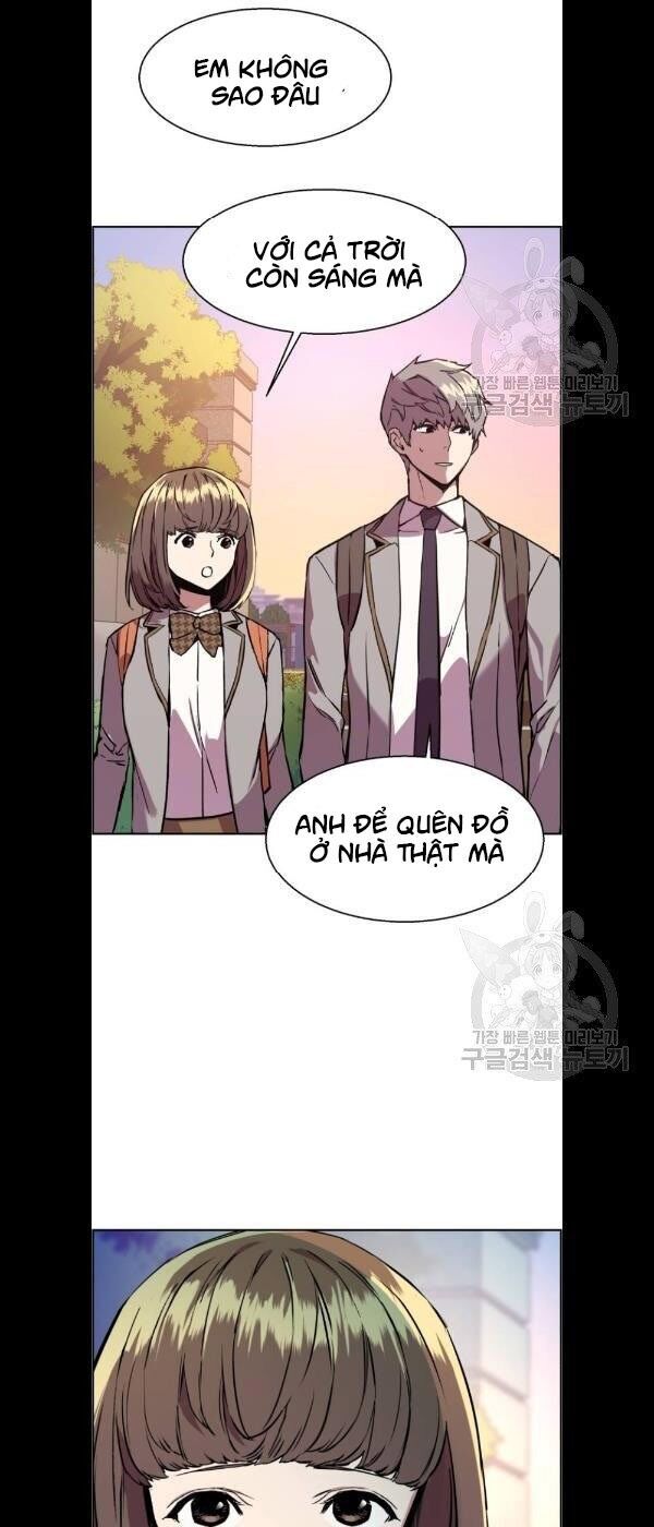 Bạn Học Của Tôi Là Lính Đánh Thuê Chapter 21 - Trang 2