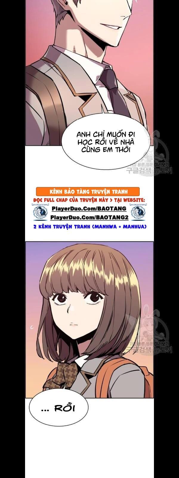 Bạn Học Của Tôi Là Lính Đánh Thuê Chapter 21 - Trang 2