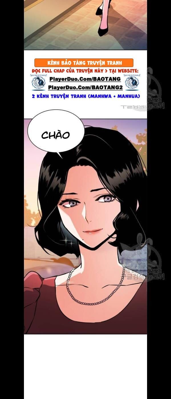 Bạn Học Của Tôi Là Lính Đánh Thuê Chapter 21 - Trang 2