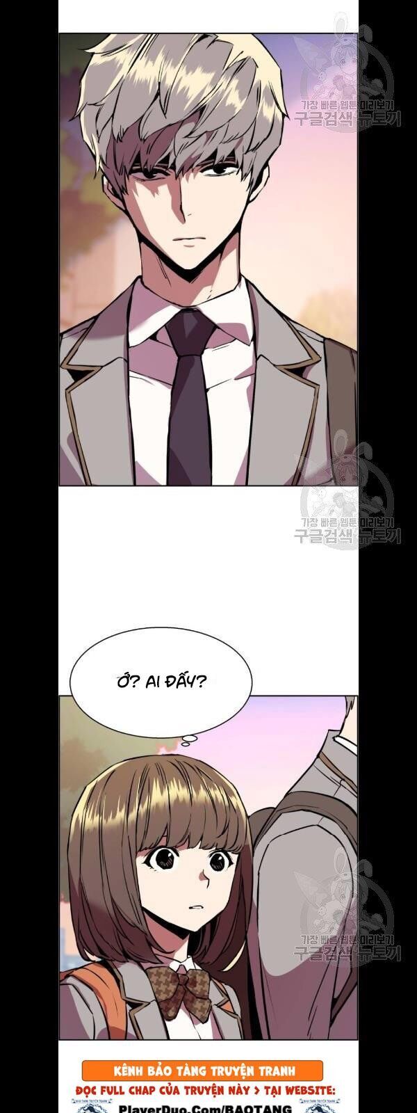 Bạn Học Của Tôi Là Lính Đánh Thuê Chapter 21 - Trang 2