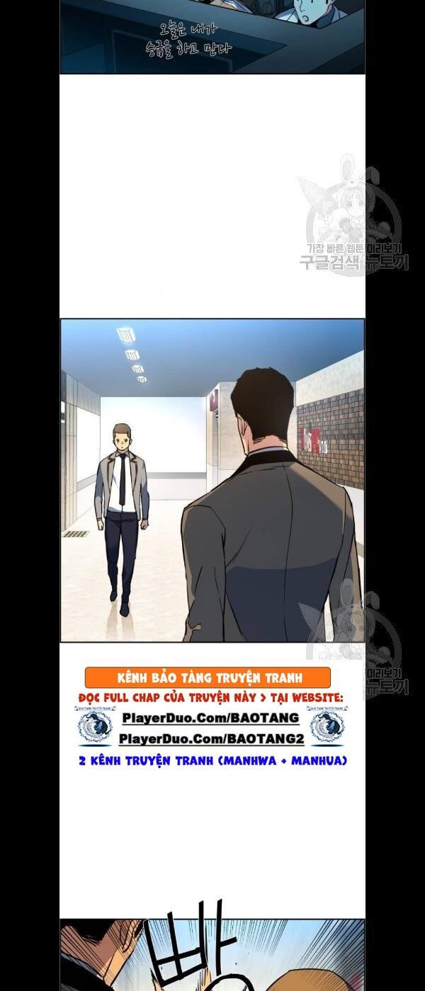 Bạn Học Của Tôi Là Lính Đánh Thuê Chapter 21 - Trang 2