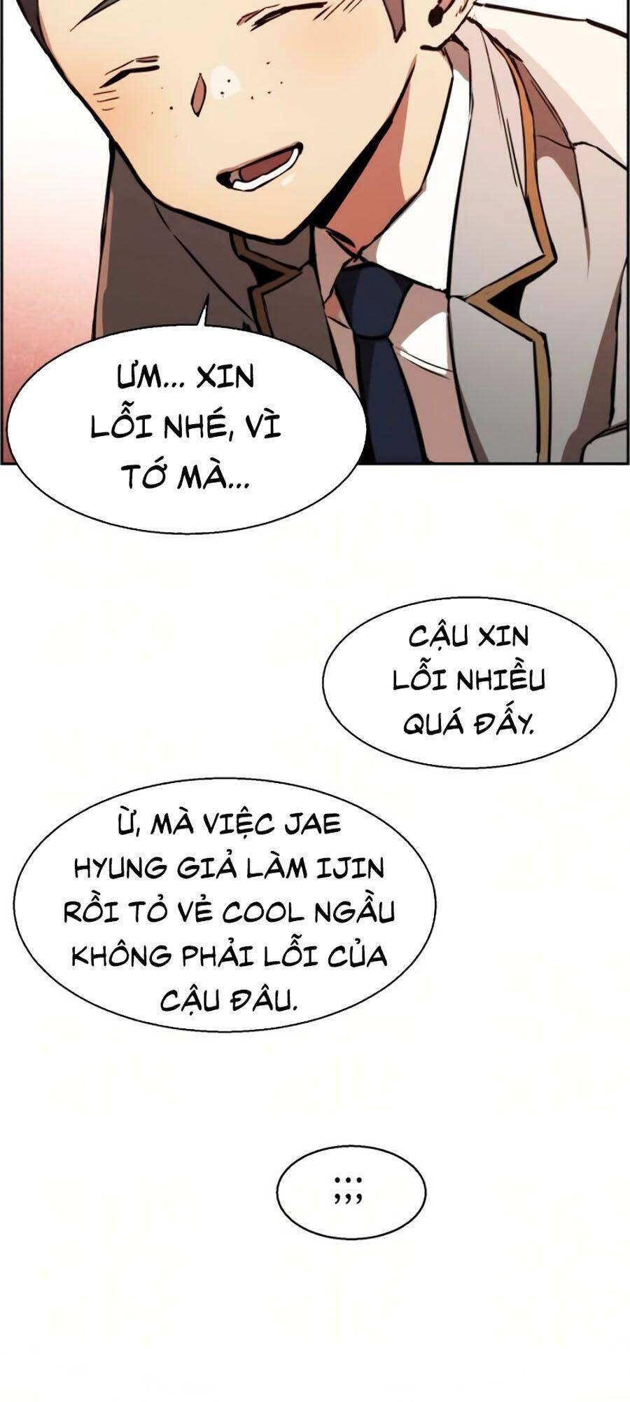 Bạn Học Của Tôi Là Lính Đánh Thuê Chapter 22 - Trang 2