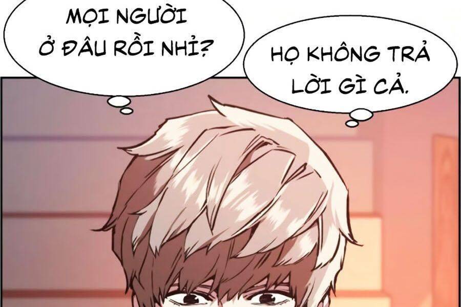 Bạn Học Của Tôi Là Lính Đánh Thuê Chapter 22 - Trang 2