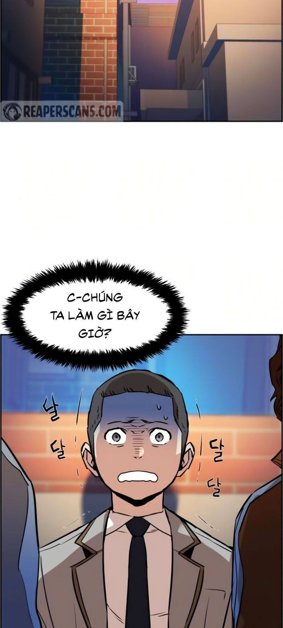 Bạn Học Của Tôi Là Lính Đánh Thuê Chapter 22 - Trang 2