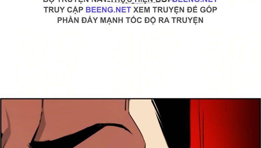 Bạn Học Của Tôi Là Lính Đánh Thuê Chapter 22 - Trang 2