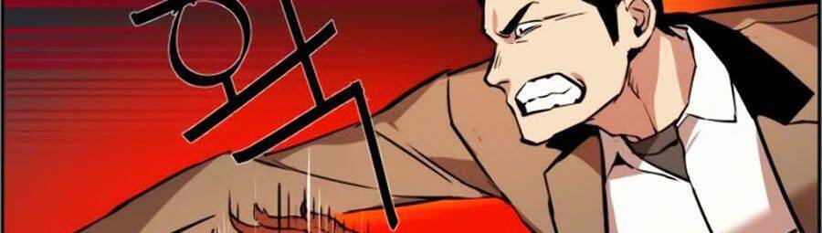 Bạn Học Của Tôi Là Lính Đánh Thuê Chapter 22 - Trang 2