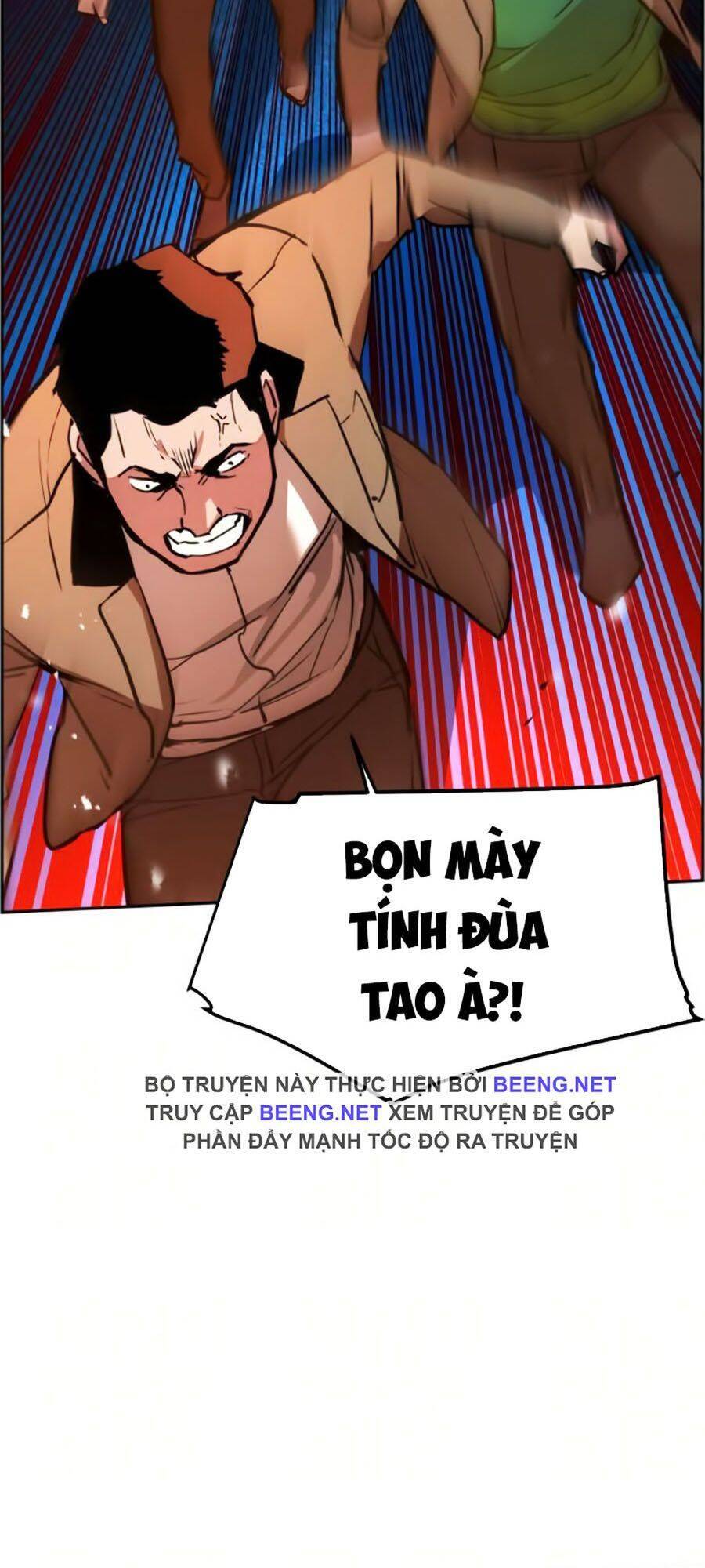 Bạn Học Của Tôi Là Lính Đánh Thuê Chapter 22 - Trang 2