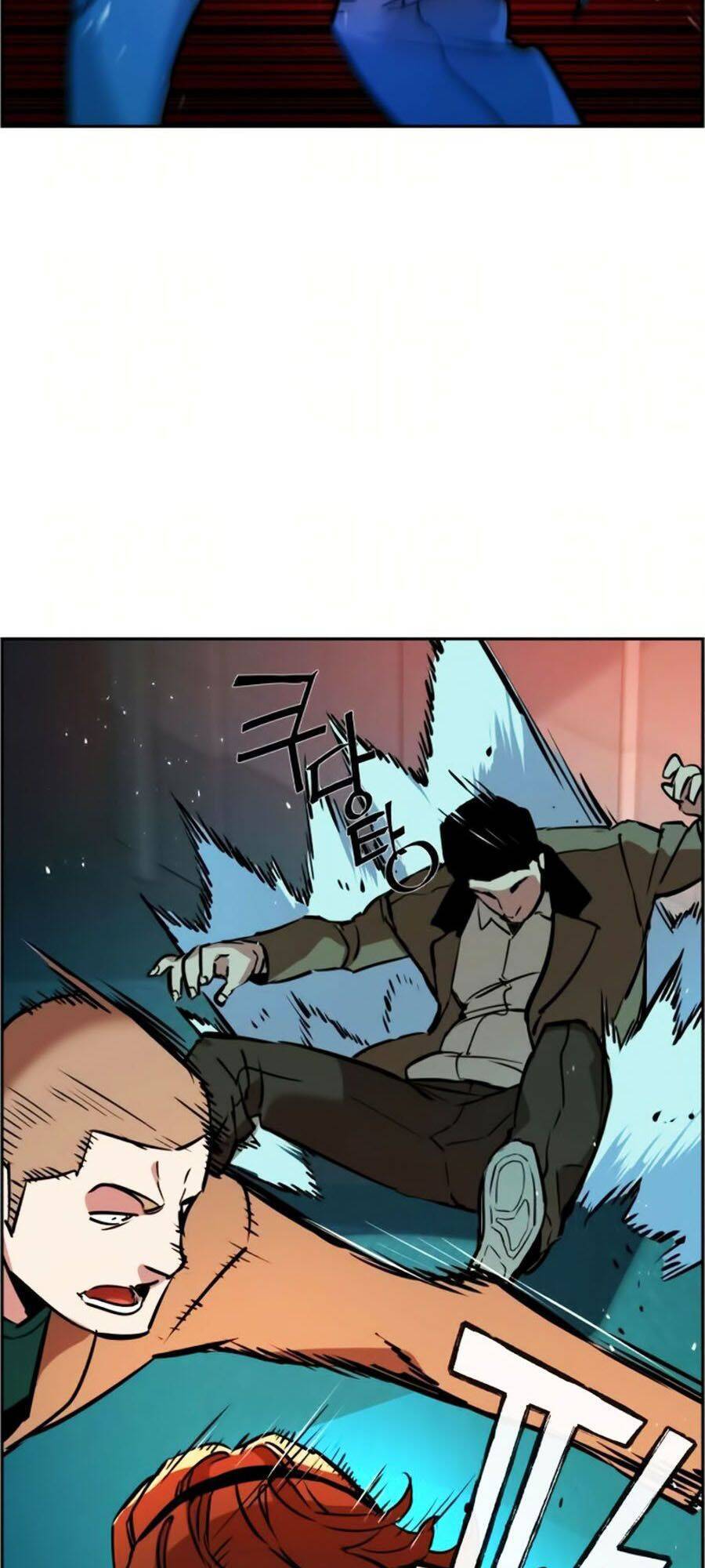 Bạn Học Của Tôi Là Lính Đánh Thuê Chapter 22 - Trang 2