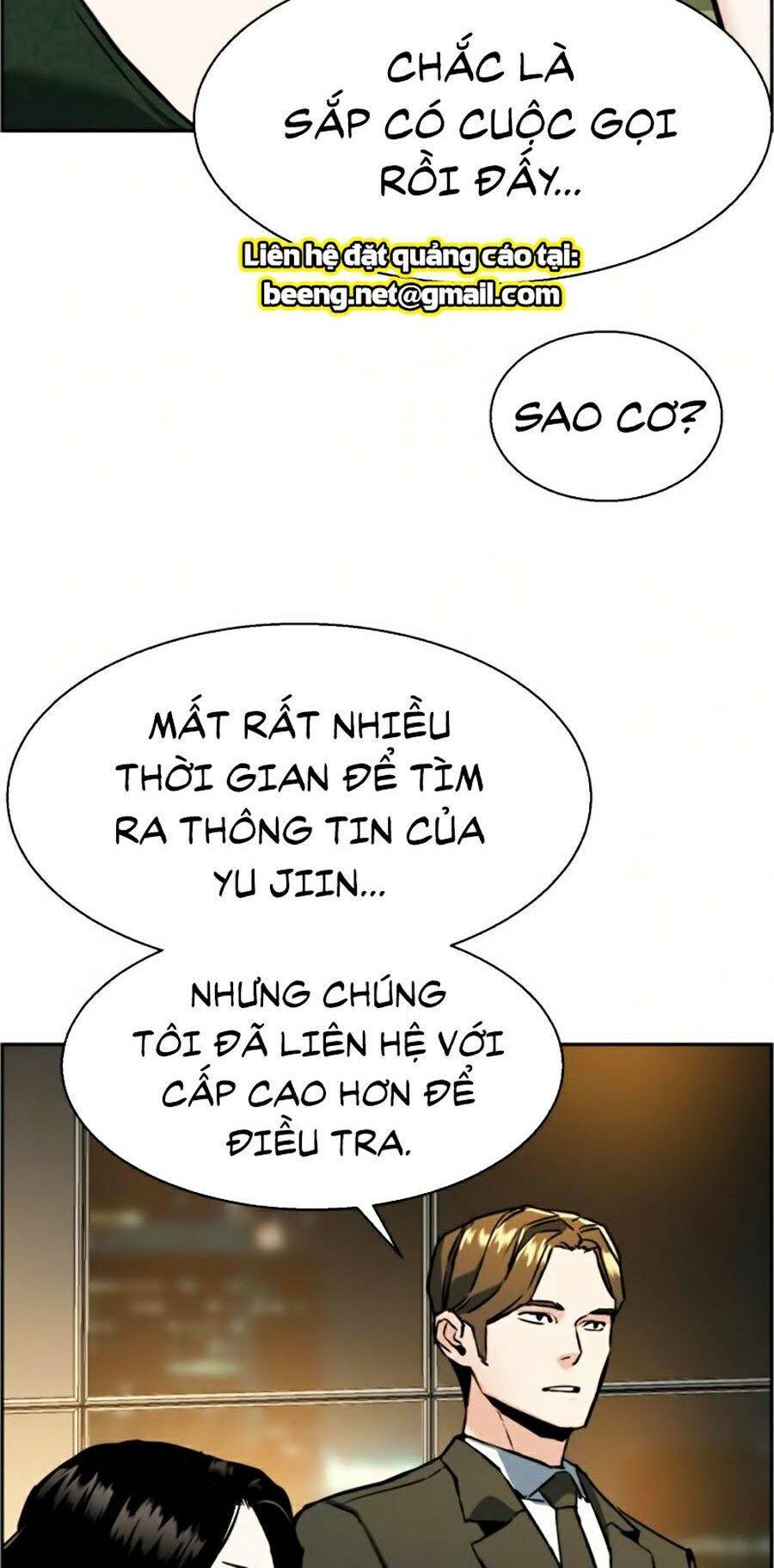Bạn Học Của Tôi Là Lính Đánh Thuê Chapter 23 - Trang 2