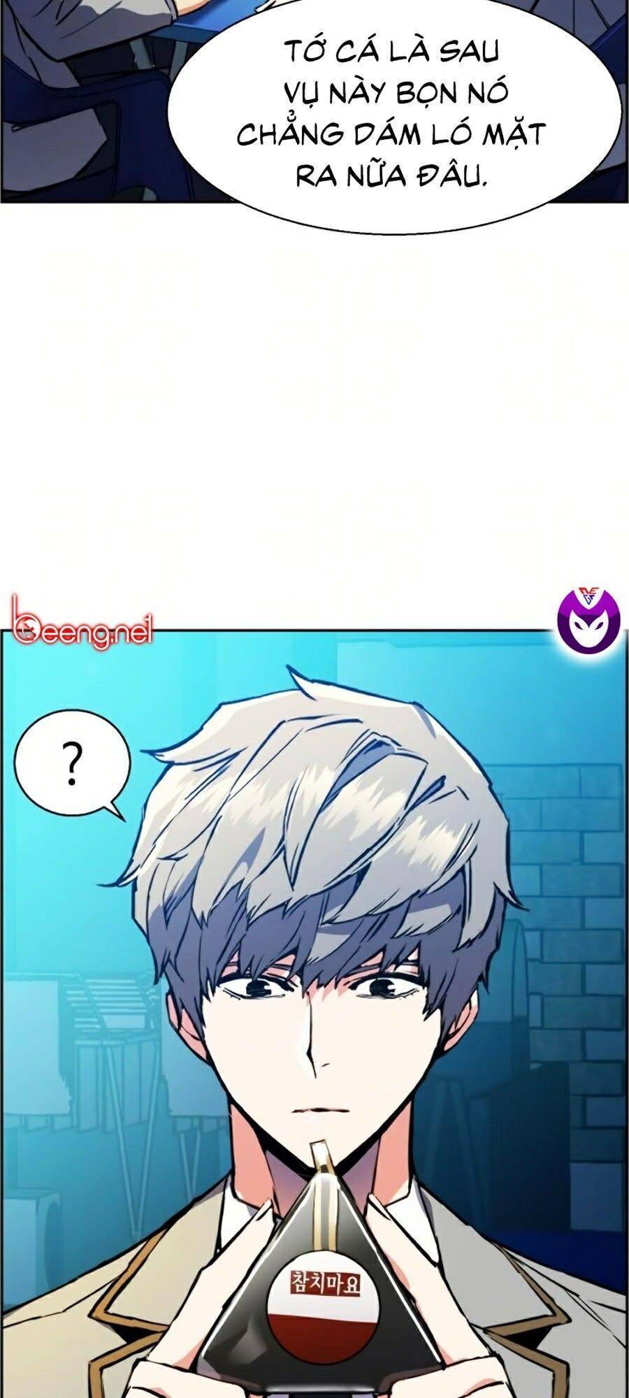 Bạn Học Của Tôi Là Lính Đánh Thuê Chapter 23 - Trang 2