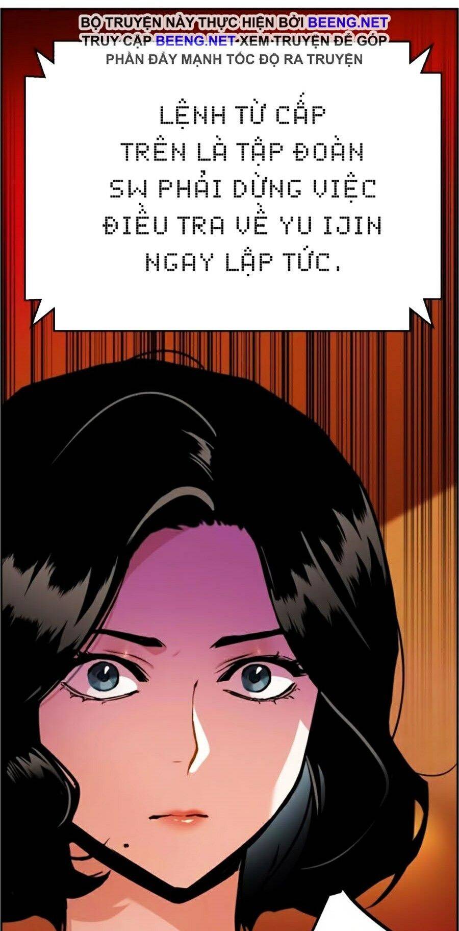 Bạn Học Của Tôi Là Lính Đánh Thuê Chapter 23 - Trang 2