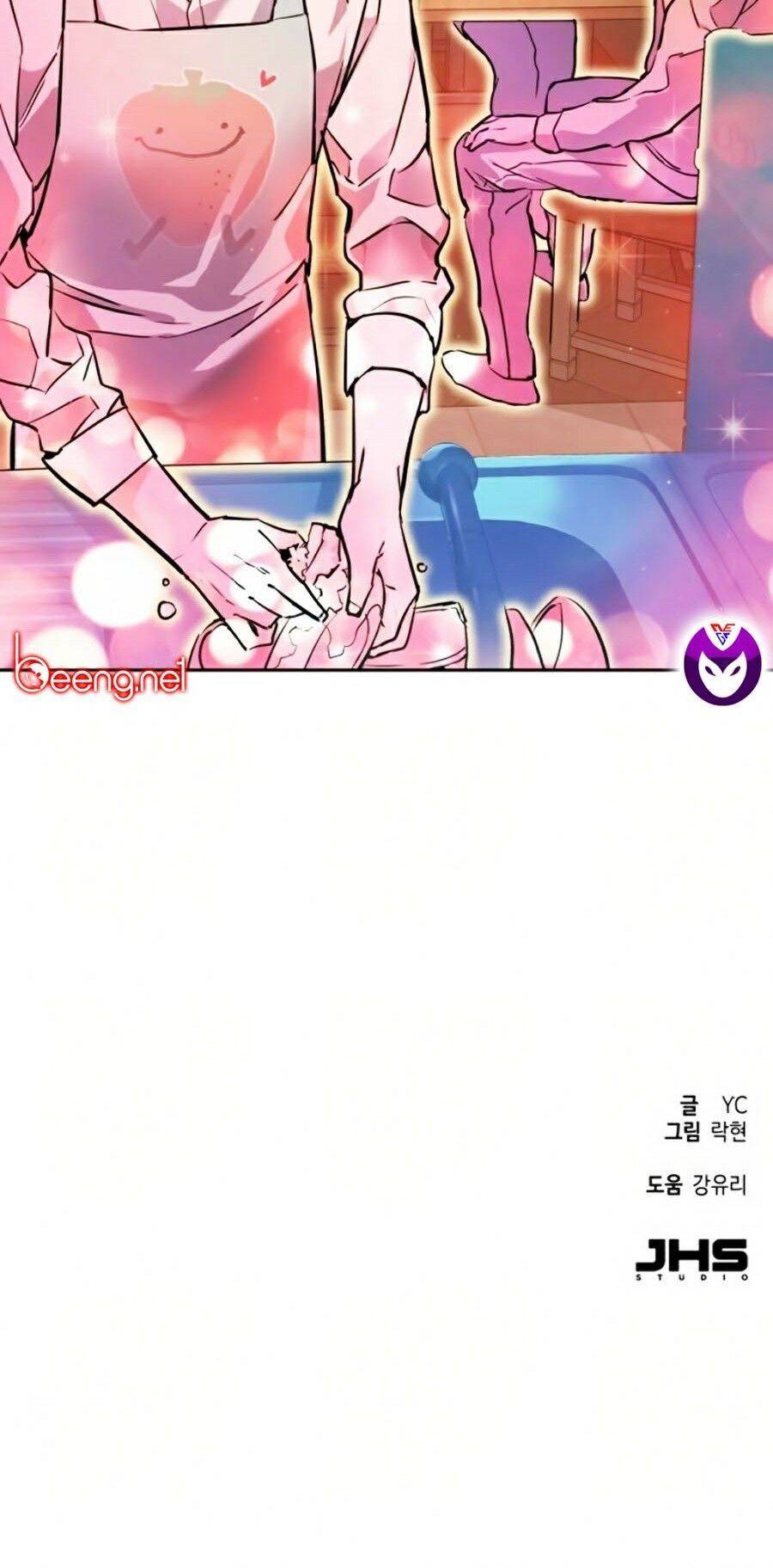 Bạn Học Của Tôi Là Lính Đánh Thuê Chapter 23 - Trang 2