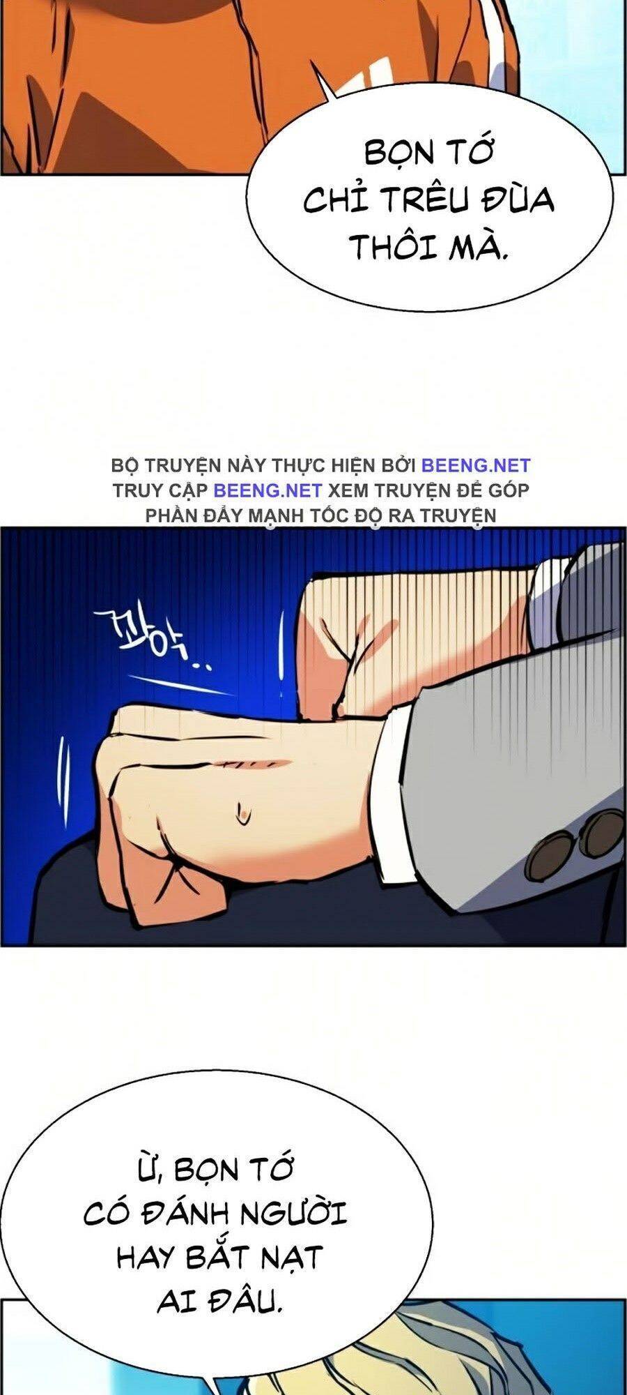 Bạn Học Của Tôi Là Lính Đánh Thuê Chapter 23 - Trang 2