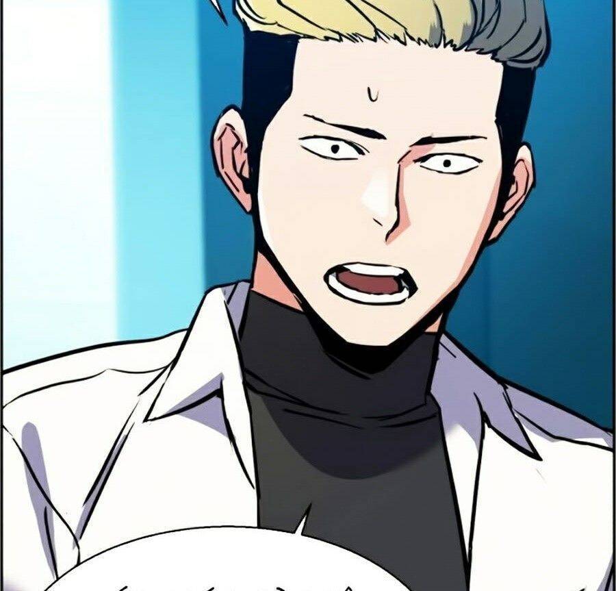 Bạn Học Của Tôi Là Lính Đánh Thuê Chapter 23 - Trang 2