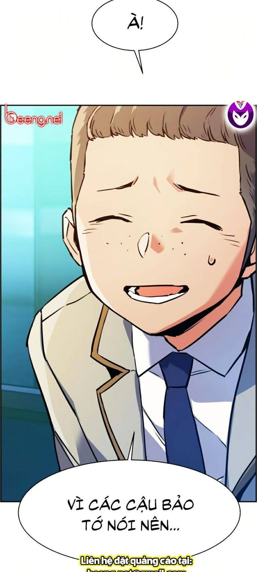 Bạn Học Của Tôi Là Lính Đánh Thuê Chapter 23 - Trang 2