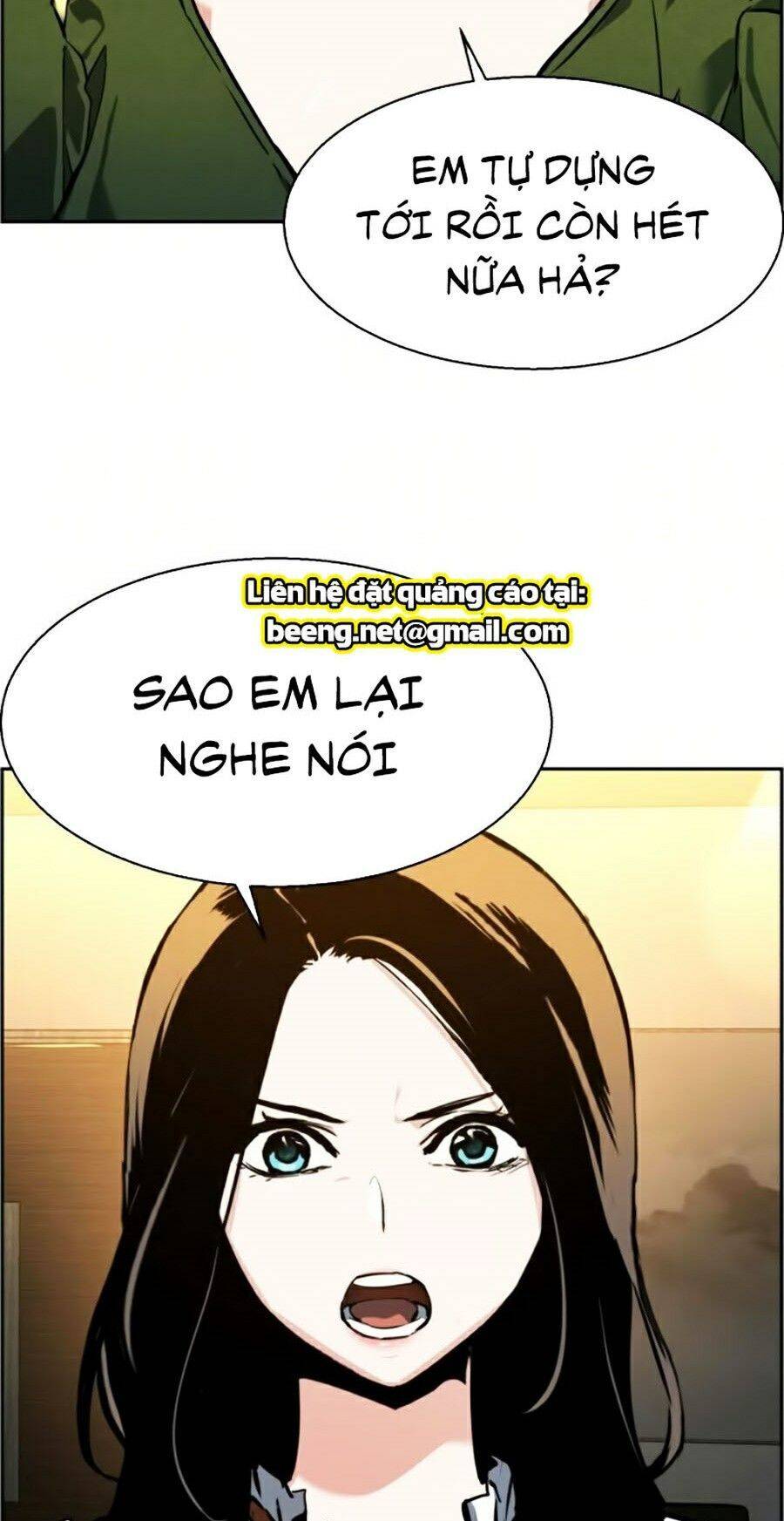 Bạn Học Của Tôi Là Lính Đánh Thuê Chapter 23 - Trang 2