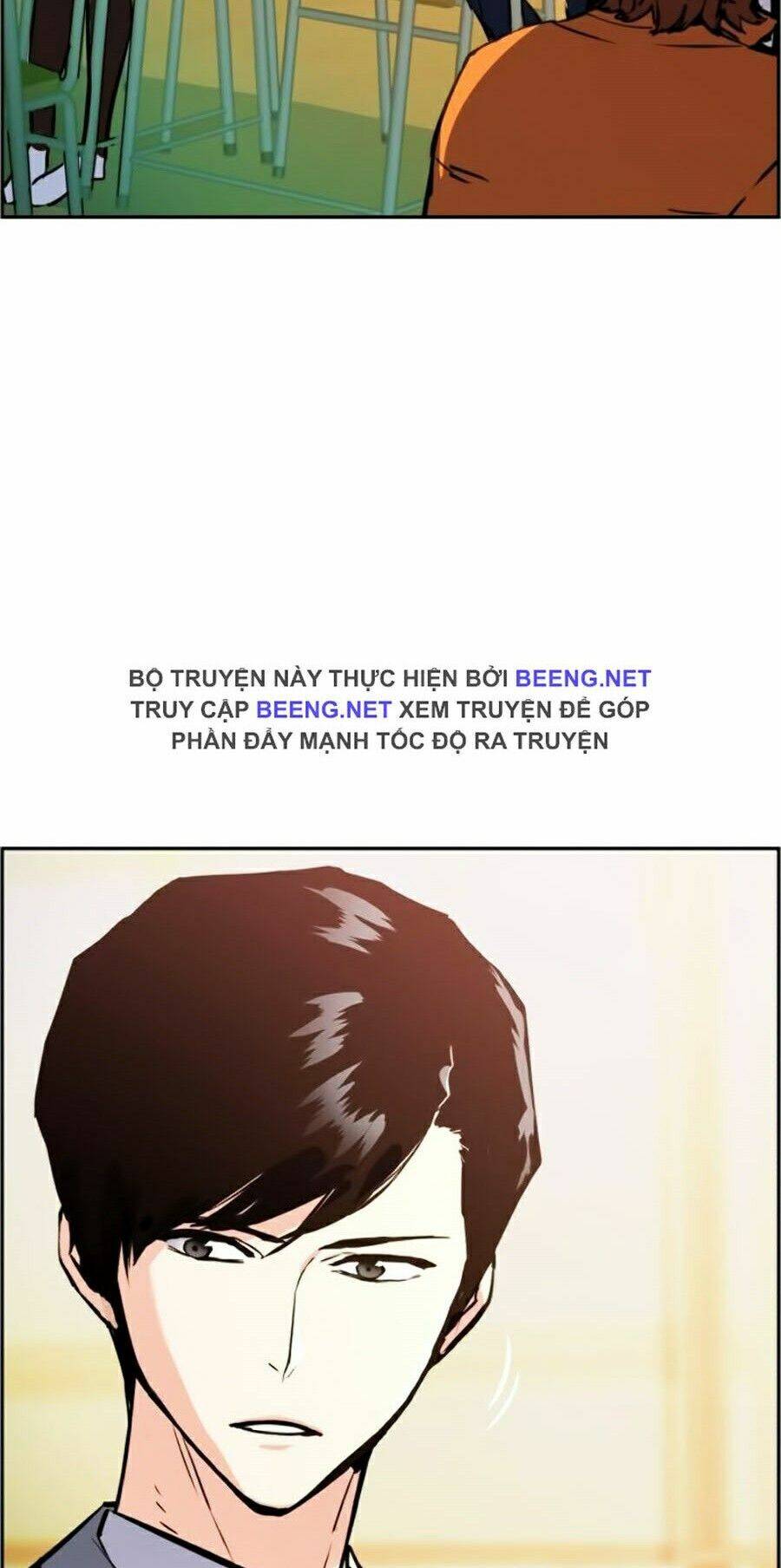 Bạn Học Của Tôi Là Lính Đánh Thuê Chapter 24 - Trang 2