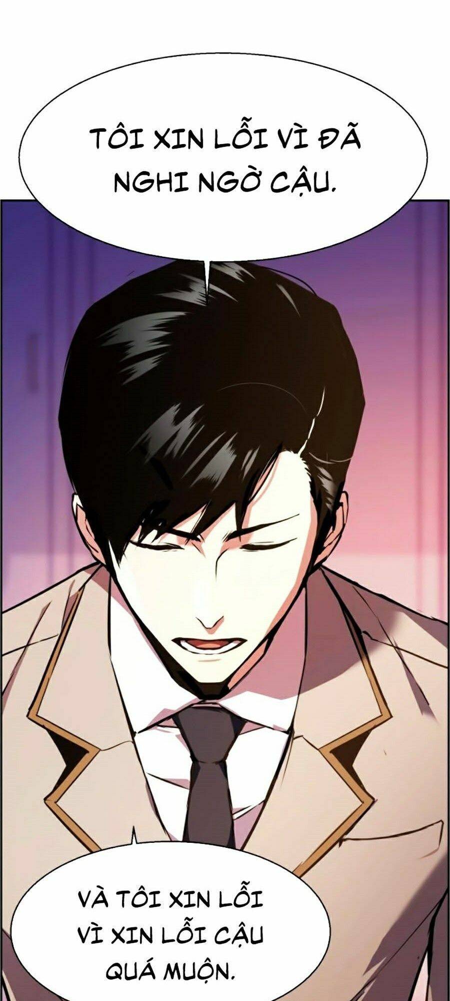 Bạn Học Của Tôi Là Lính Đánh Thuê Chapter 24 - Trang 2