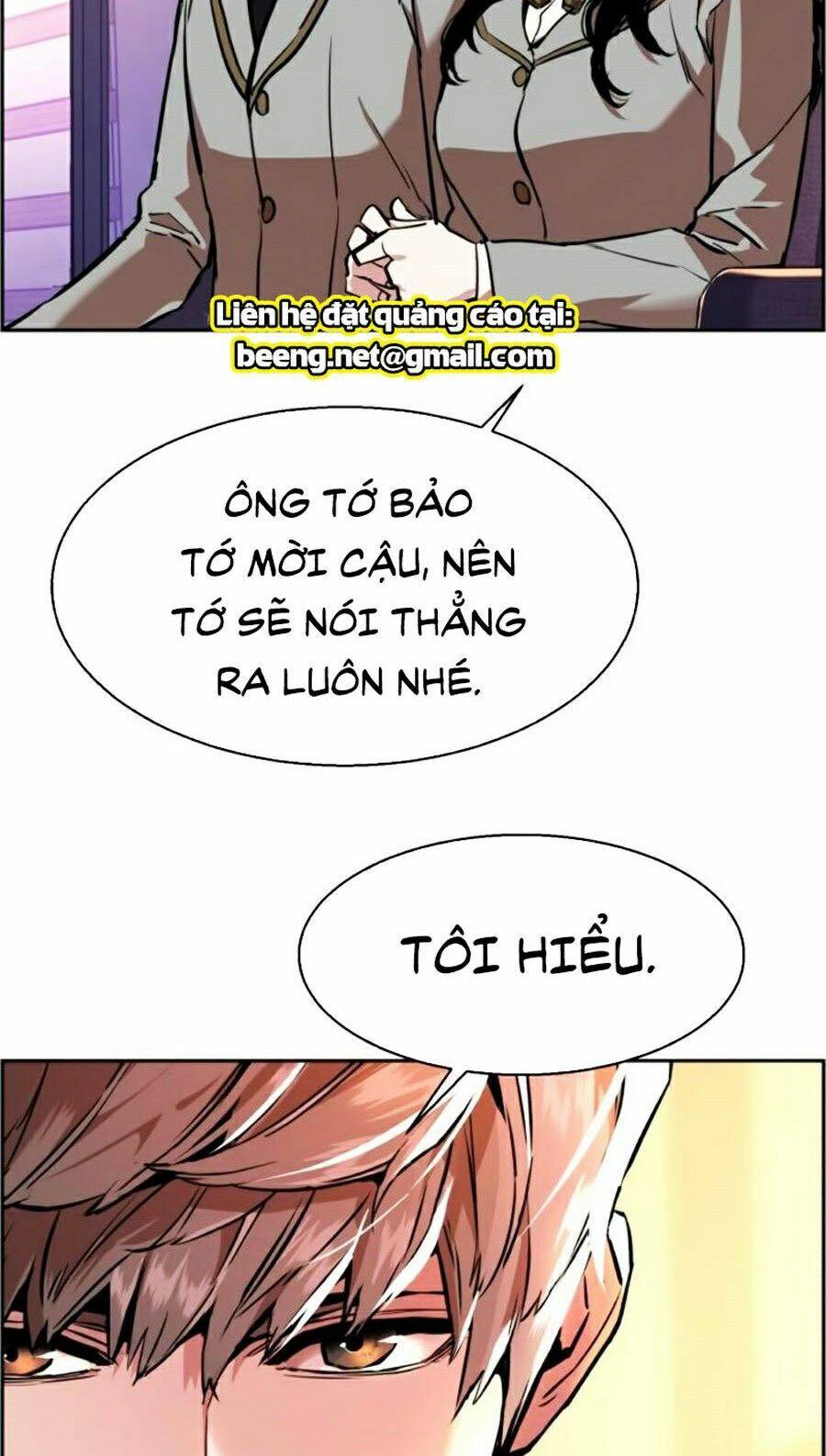 Bạn Học Của Tôi Là Lính Đánh Thuê Chapter 24 - Trang 2