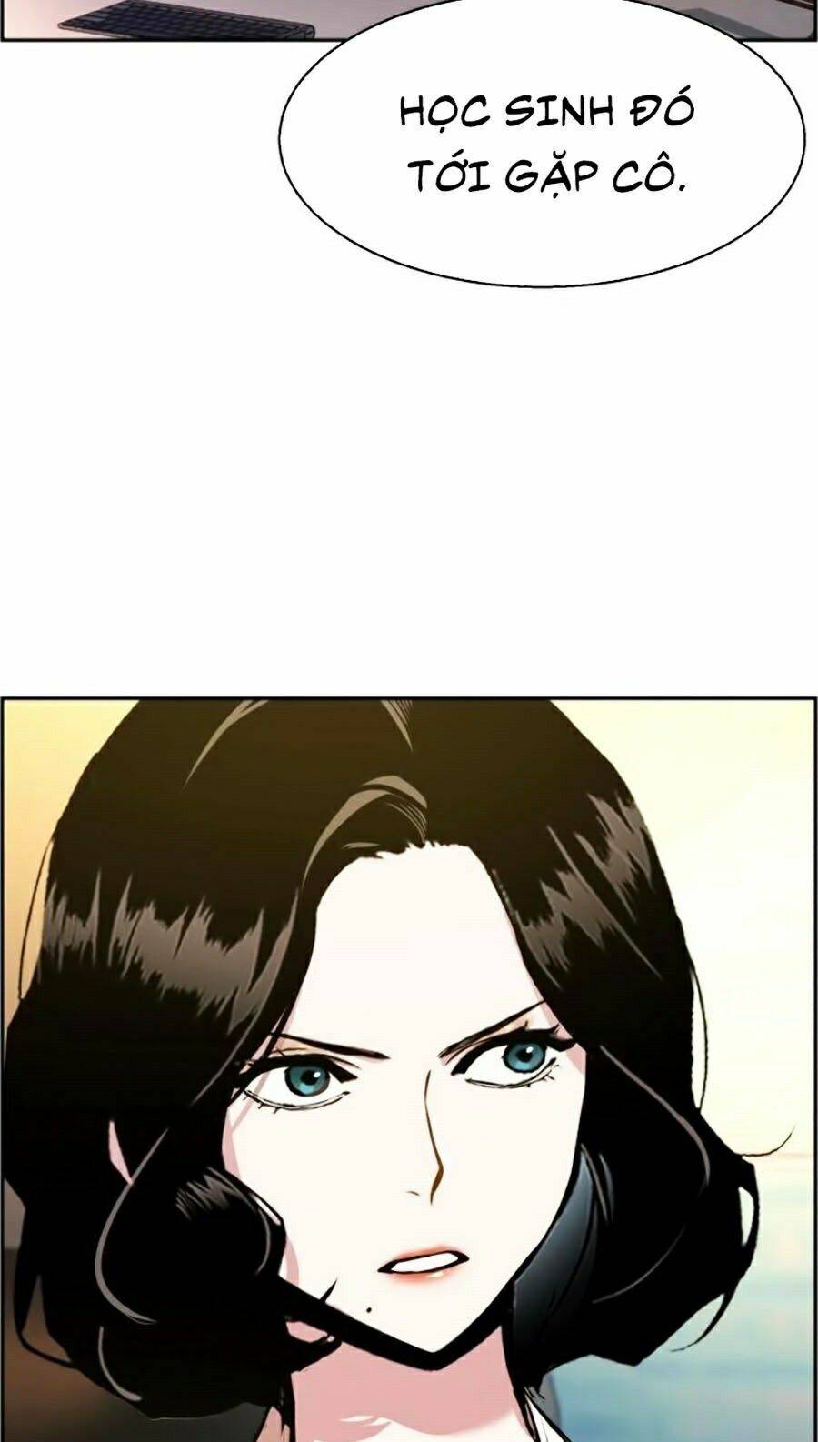 Bạn Học Của Tôi Là Lính Đánh Thuê Chapter 24 - Trang 2