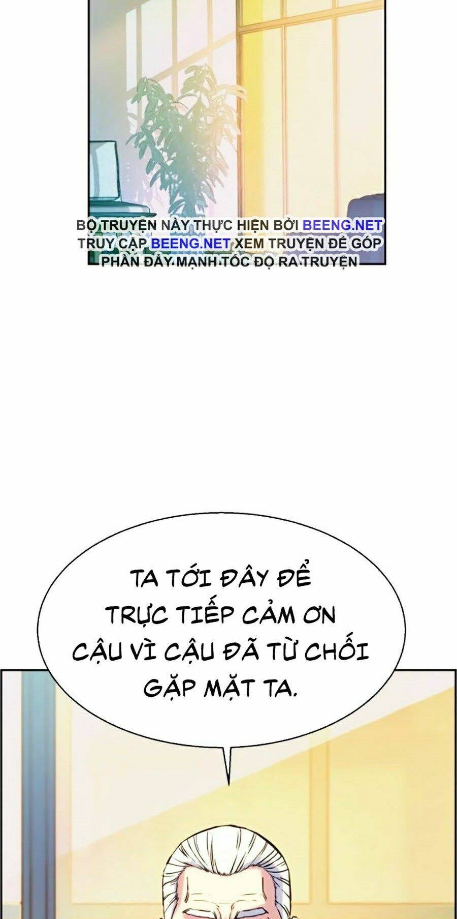 Bạn Học Của Tôi Là Lính Đánh Thuê Chapter 24 - Trang 2