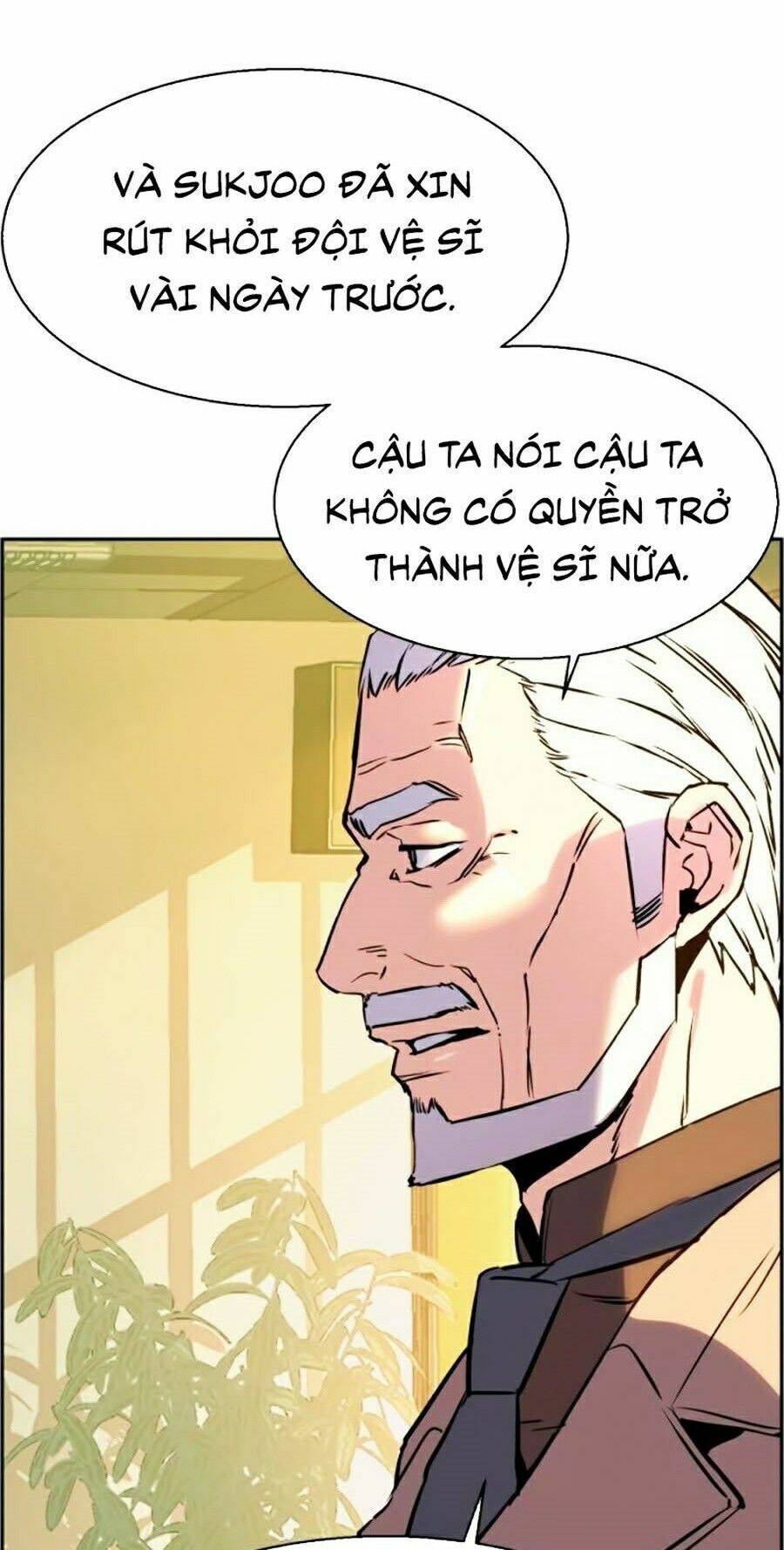 Bạn Học Của Tôi Là Lính Đánh Thuê Chapter 24 - Trang 2