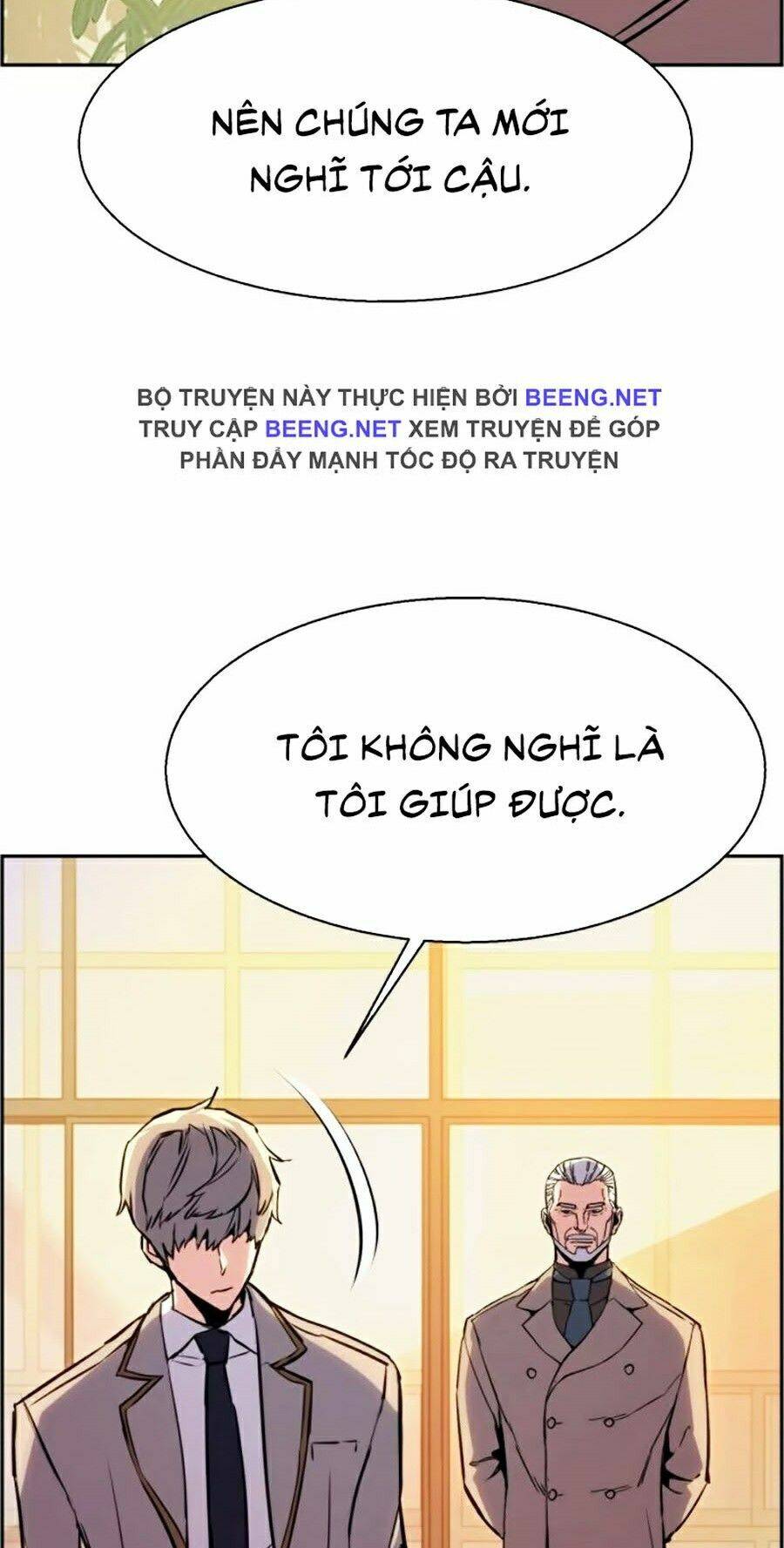 Bạn Học Của Tôi Là Lính Đánh Thuê Chapter 24 - Trang 2