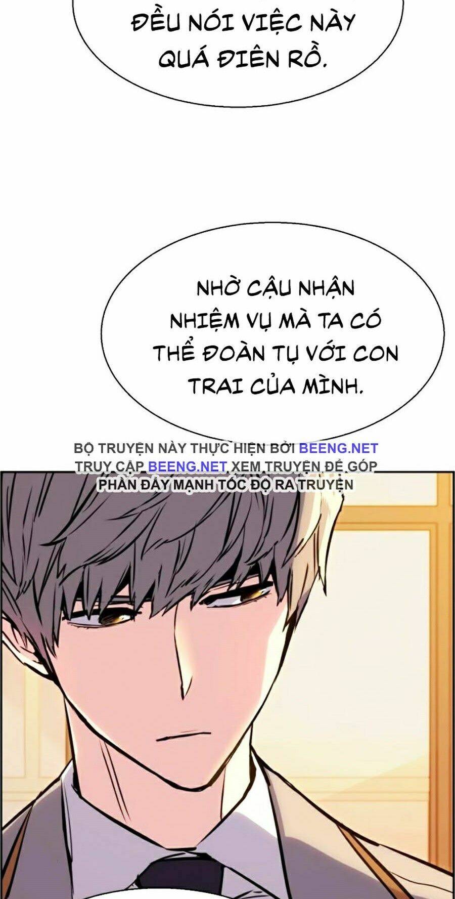 Bạn Học Của Tôi Là Lính Đánh Thuê Chapter 24 - Trang 2