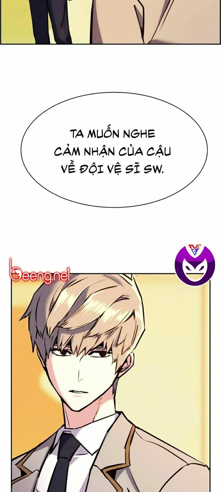 Bạn Học Của Tôi Là Lính Đánh Thuê Chapter 24 - Trang 2