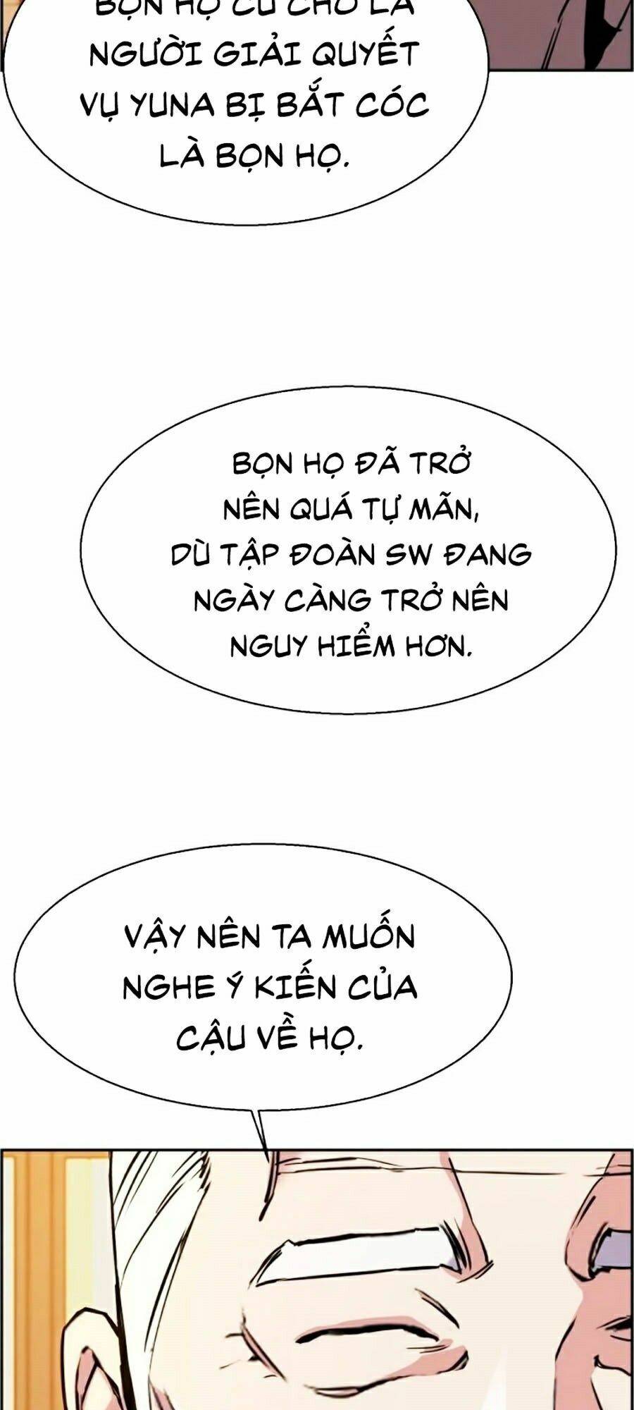 Bạn Học Của Tôi Là Lính Đánh Thuê Chapter 24 - Trang 2