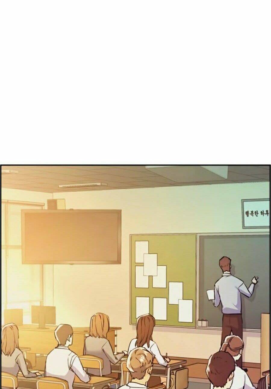 Bạn Học Của Tôi Là Lính Đánh Thuê Chapter 24 - Trang 2