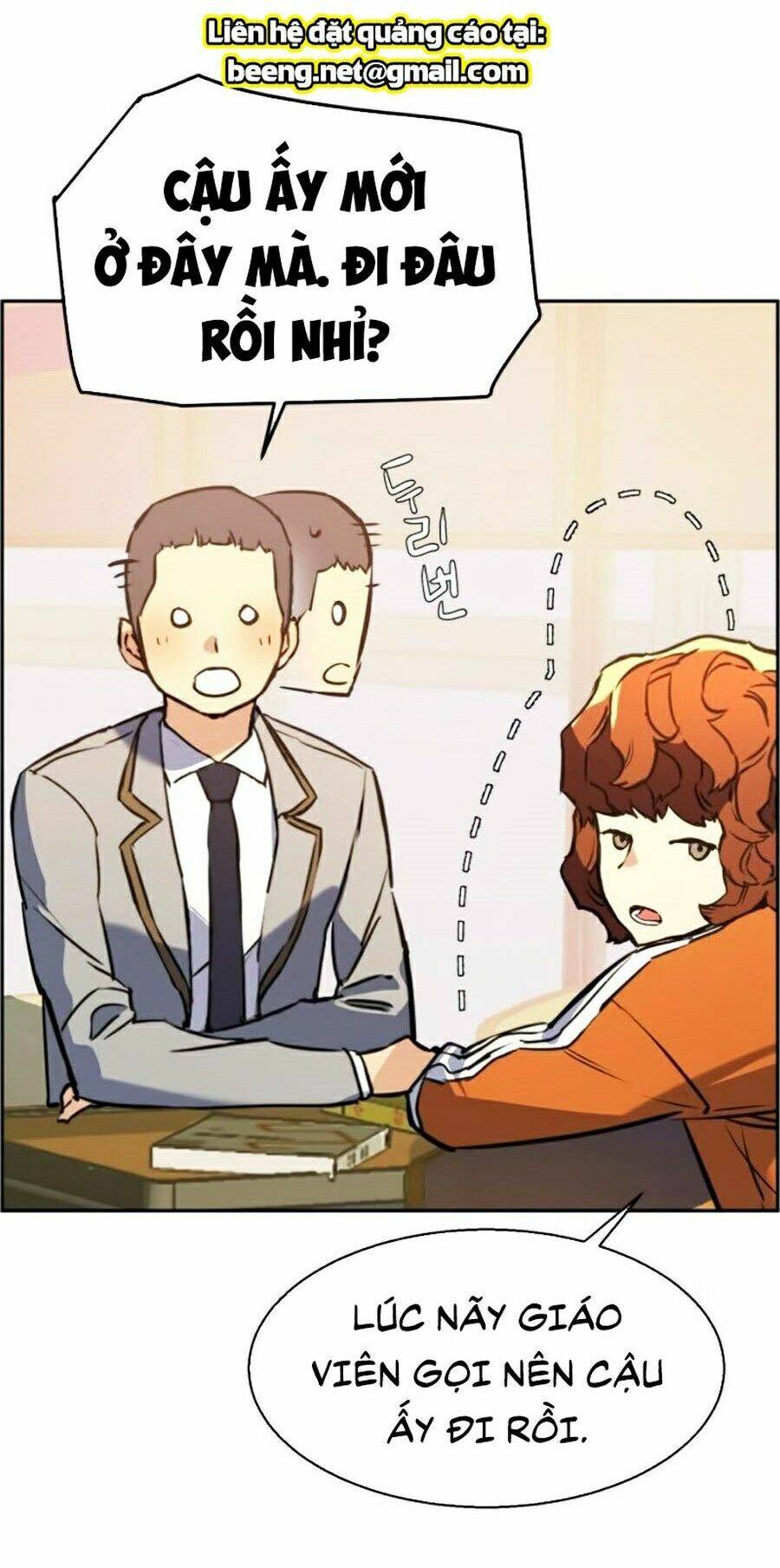 Bạn Học Của Tôi Là Lính Đánh Thuê Chapter 24 - Trang 2