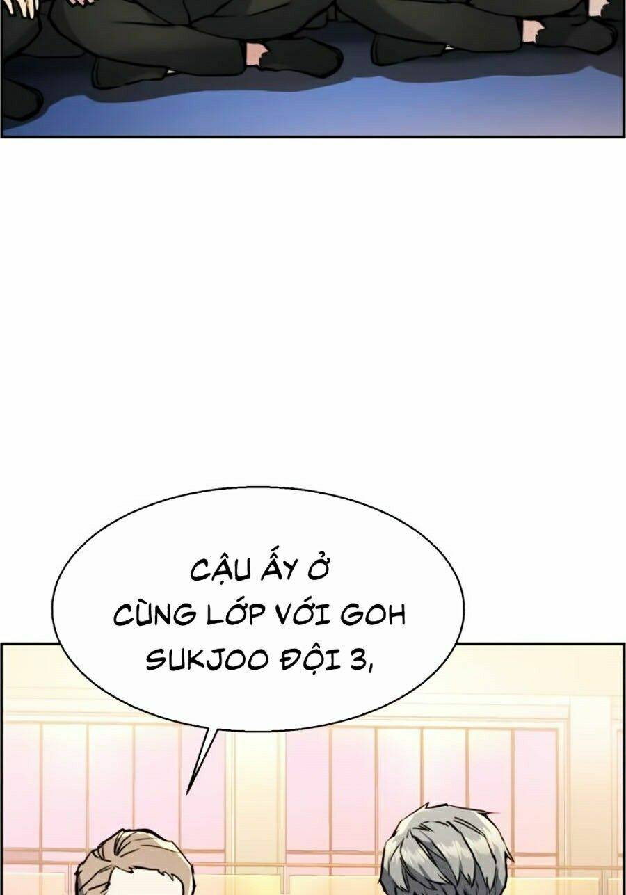 Bạn Học Của Tôi Là Lính Đánh Thuê Chapter 25 - Trang 2