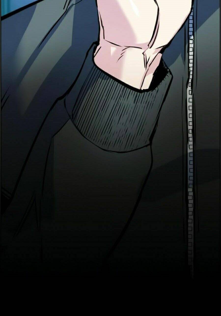 Bạn Học Của Tôi Là Lính Đánh Thuê Chapter 25 - Trang 2